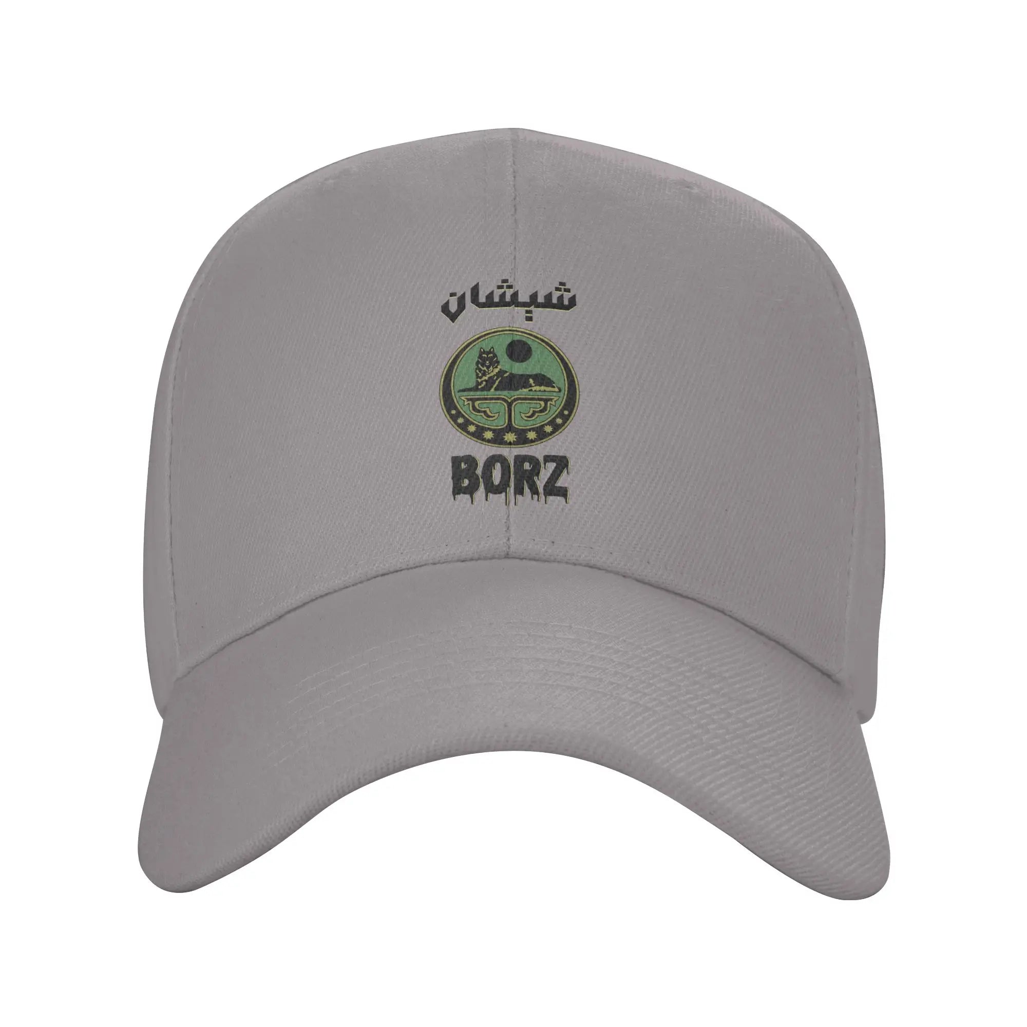 Chechen-Borz  Baseball Cap Chechen Borz Retro Women Men Trucke