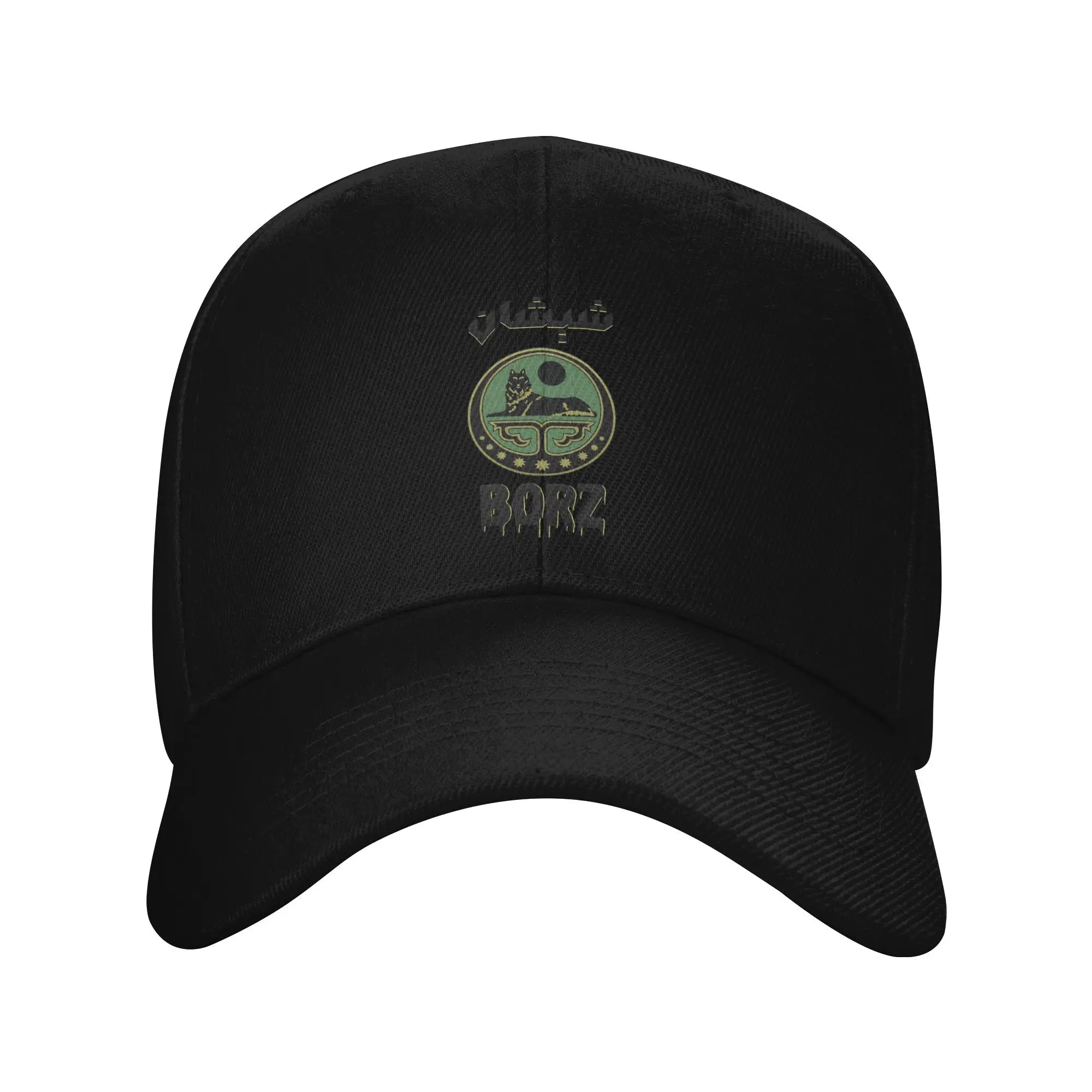 Chechen-Borz  Baseball Cap Chechen Borz Retro Women Men Trucke