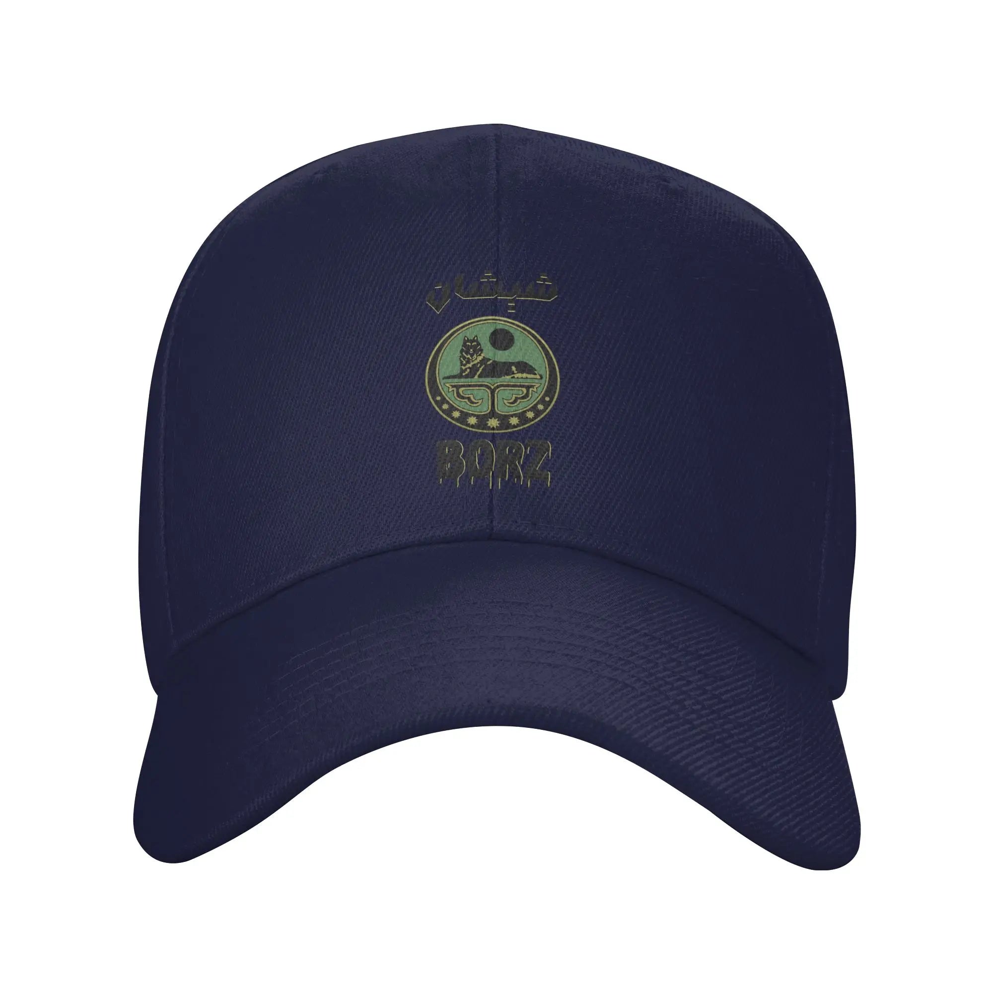 Chechen-Borz  Baseball Cap Chechen Borz Retro Women Men Trucke