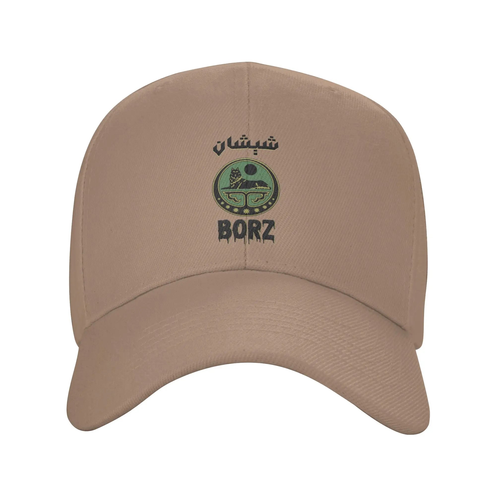 Chechen-Borz  Baseball Cap Chechen Borz Retro Women Men Trucke