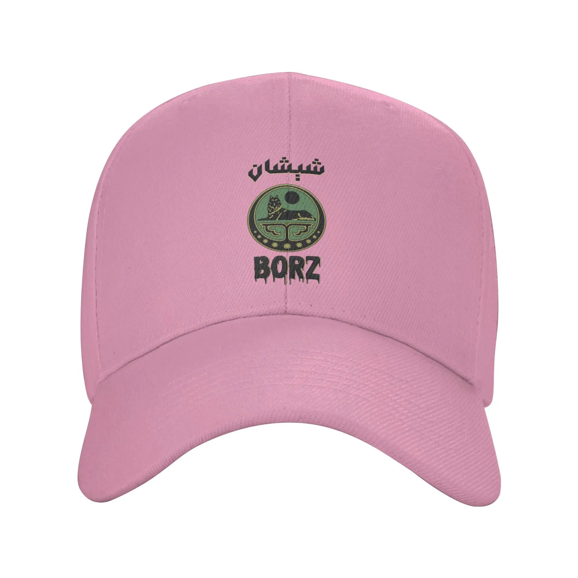 Chechen-Borz  Baseball Cap Chechen Borz Retro Women Men Trucke